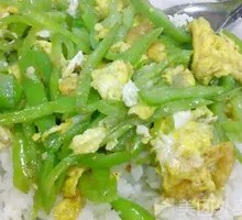 Green Pepper and Egg