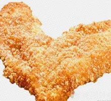 Spicy Chicken Cutlet