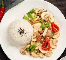Shiitake and Pork Rice Bowl
