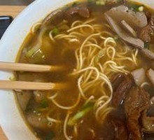 Intestine and Liver Noodles