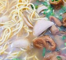 Intestine and Kidney Noodles