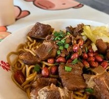 Old-Simmered Pork Ribs Noodles