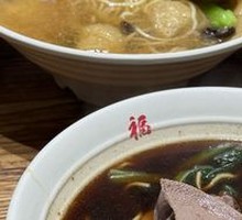 Old Braised Beef Noodles