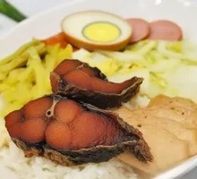 Smoked Fish Rice