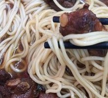 Pork Rib Noodles