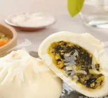 Tangy Sauerkraut Dumplings