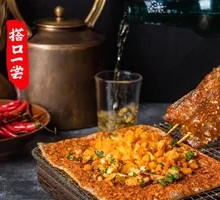 Crispy Pickled Radish