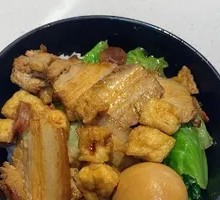 Chaozhou Braised Pork Rice