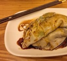 Minced Pork Rice Noodle Roll