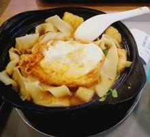 Clay Pot Noodles