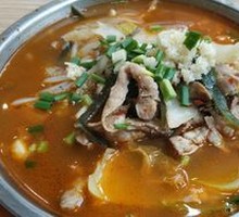 Beef Hot Pot Noodles