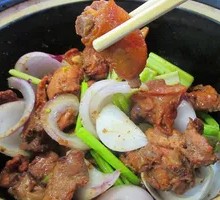 Chicken Stew with Rice