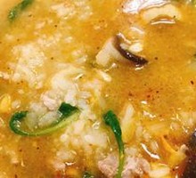 Old Mother's Hot Rice