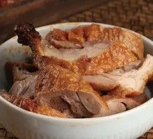 Trendy Spicy Roast Duck