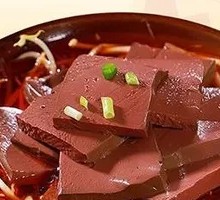 Single Boiled Duck Blood