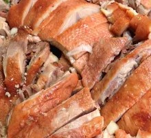 Roast Duck Hot Pot