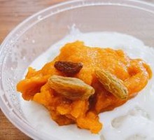 Yogurt Zongzi