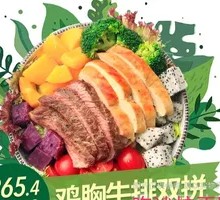 Chicken and Beef Salad Platter