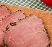 Black Pepper Beef