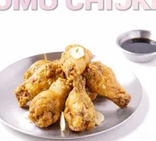 Secret Soy Sauce Fried Chicken