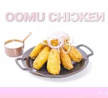 Onion Cheese Fried Chicken