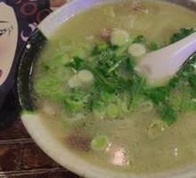 Nourishing Lamb Soup