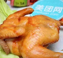 Honey-glazed Roast Chicken