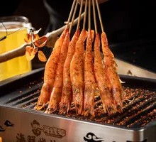 Charcoal-Grilled Shrimp
