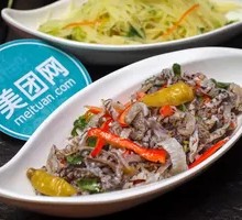 Refreshing Fish Skin