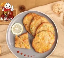 Vegetable Chicken Patties