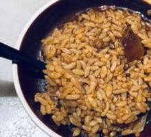 Soup-Soaked Rice