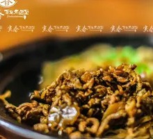 Snow Cabbage and Pork Noodles
