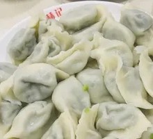 Mushroom and Three Delicacies Pan-Fried Dumplings