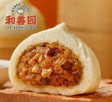 Radish and Mushroom Pork Buns