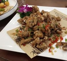 Salted Pepper Frog Legs