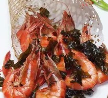 Tea-Scented Shrimp