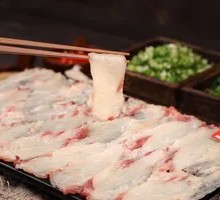 Freshly Sliced Pork Belly Oil