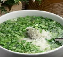 Vegetable Rice Soup