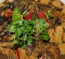 Braised Big Fish Head