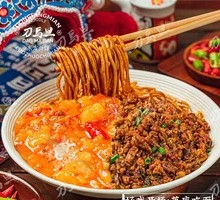 Minced Pork and Mashed Potato Noodles
