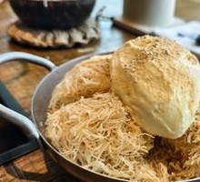 Ice Cream Corn Dumpling