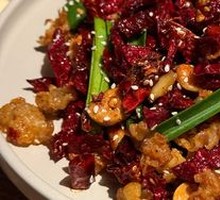 Spicy Pork Belly Fat with Chili