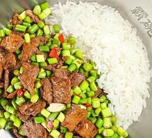Cumin Beef Rice Bowl