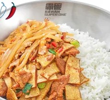 Fragrant Tofu with Pork and Spicy Potato Shreds