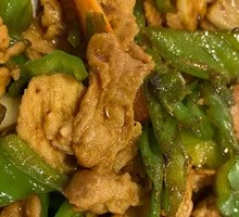 Fragrant Tofu Rice Bowl