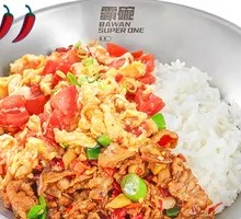 Spicy Pork with Pepper and Grandma's Pickled Vegetable Stir-Fry with Eggs