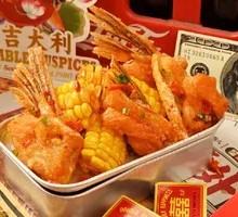 Salted Pepper Salmon Fin