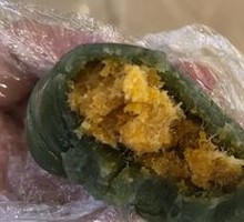 Meat Floss Green Rice Ball
