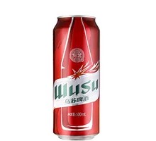 Hong Wusu Beer