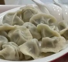 Shiitake Chicken Dumplings
